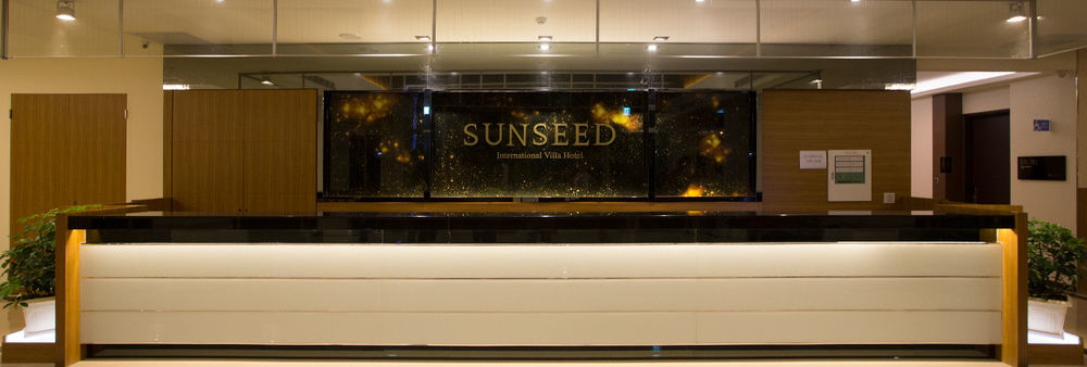 Sunseed International Villa Hotel Thành phố Gia Nghĩa Ngoại thất bức ảnh